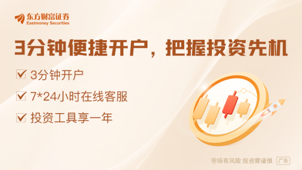 上海配资门户 南向资金疯狂抄底！港股科技股“黄金坑”浮现 AI+创新药暗藏万亿级爆发逻辑